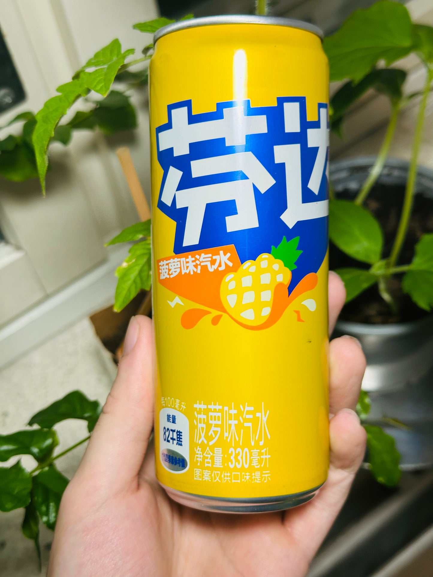 Fanta Pineapple China 330ml