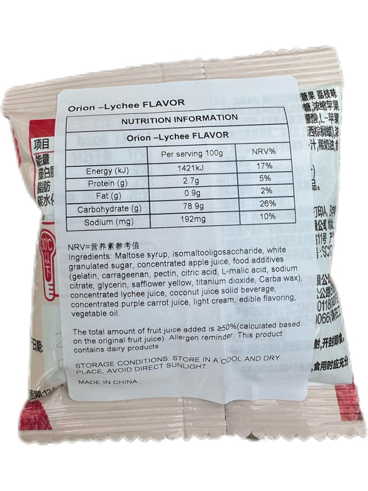 Orion Lychee Flavor 17g