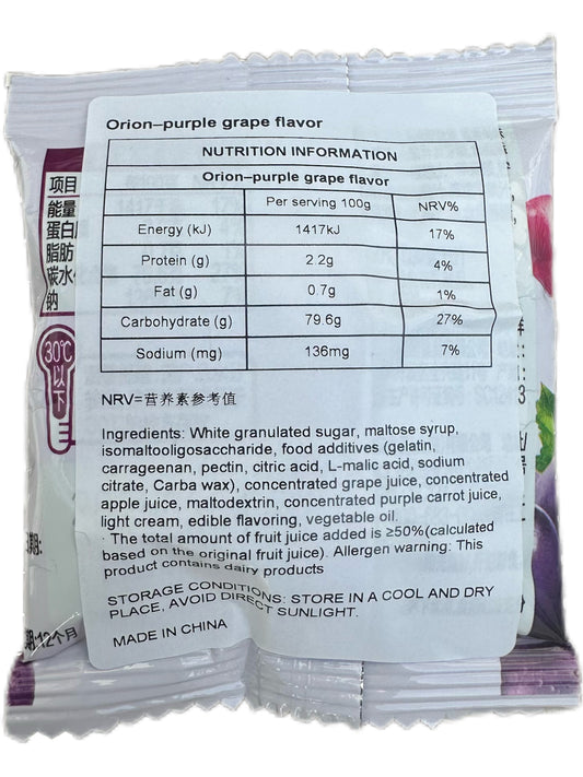Orion Purple Grape Flavor 17g