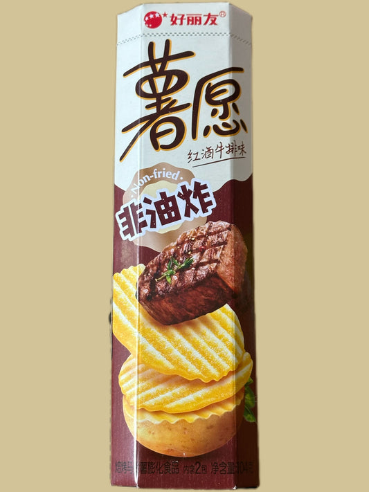 Orion perunalastut pihvin maku