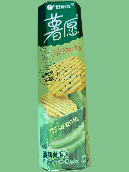 Orion Perunalastut kurkun maulla