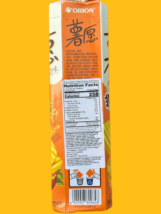 Orion Perunalastut Hunaja Maulla