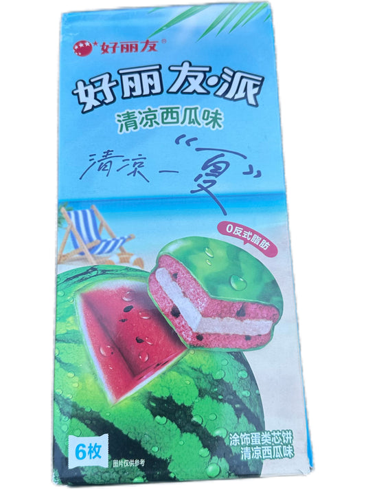 Orion Pie Vesimelonin makuinen kakku