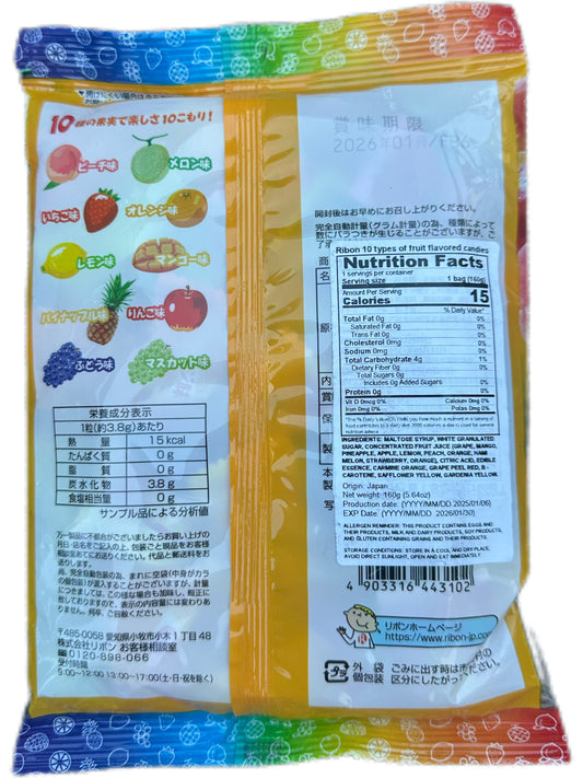 Ribon 10 erilaista hedelmänmakuista karkkia Japani