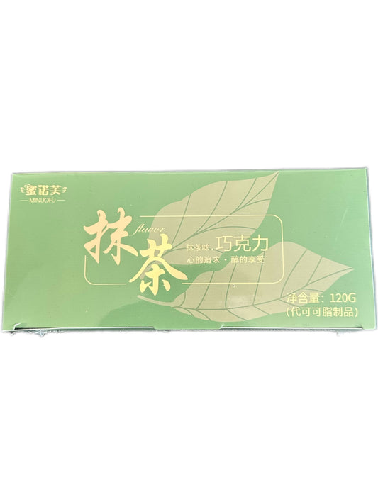 Devel Honore Matcha maustettu suklaa 120g