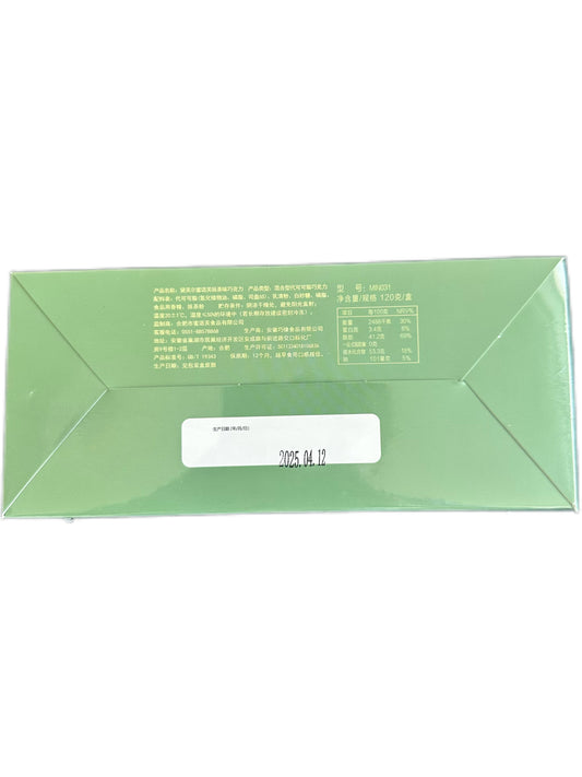 Devel Honore Matcha maustettu suklaa 120g