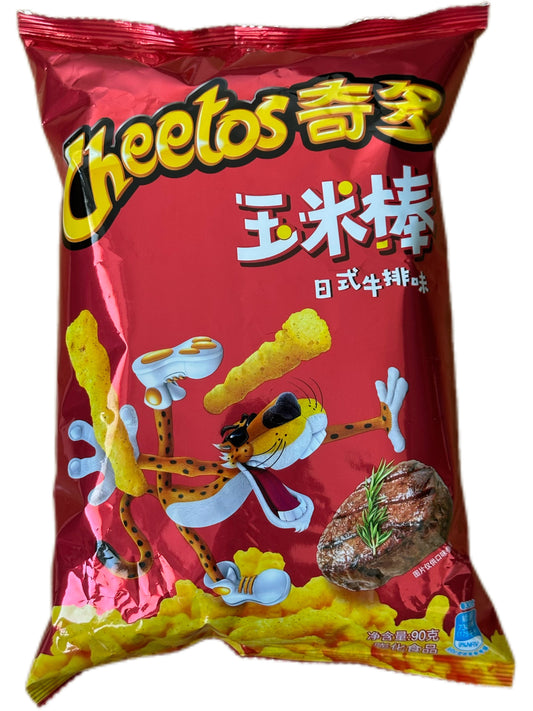 Cheetos Japanese Steak Flavor