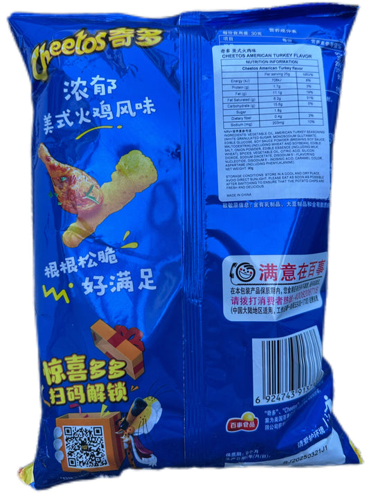 Cheetos American Turkey Flavor