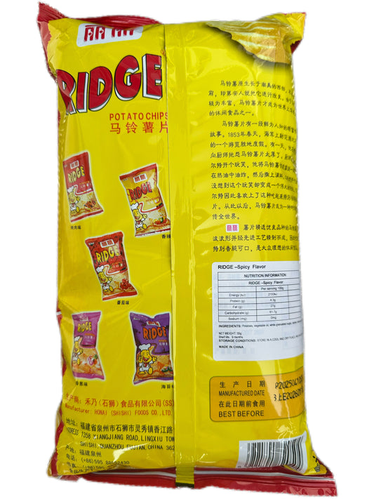 Ridge Spicy Flavor