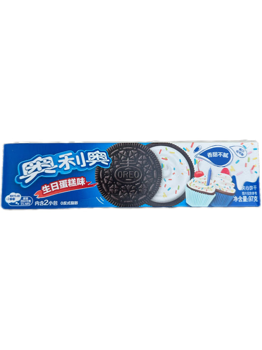 Oreo Brithday Cake