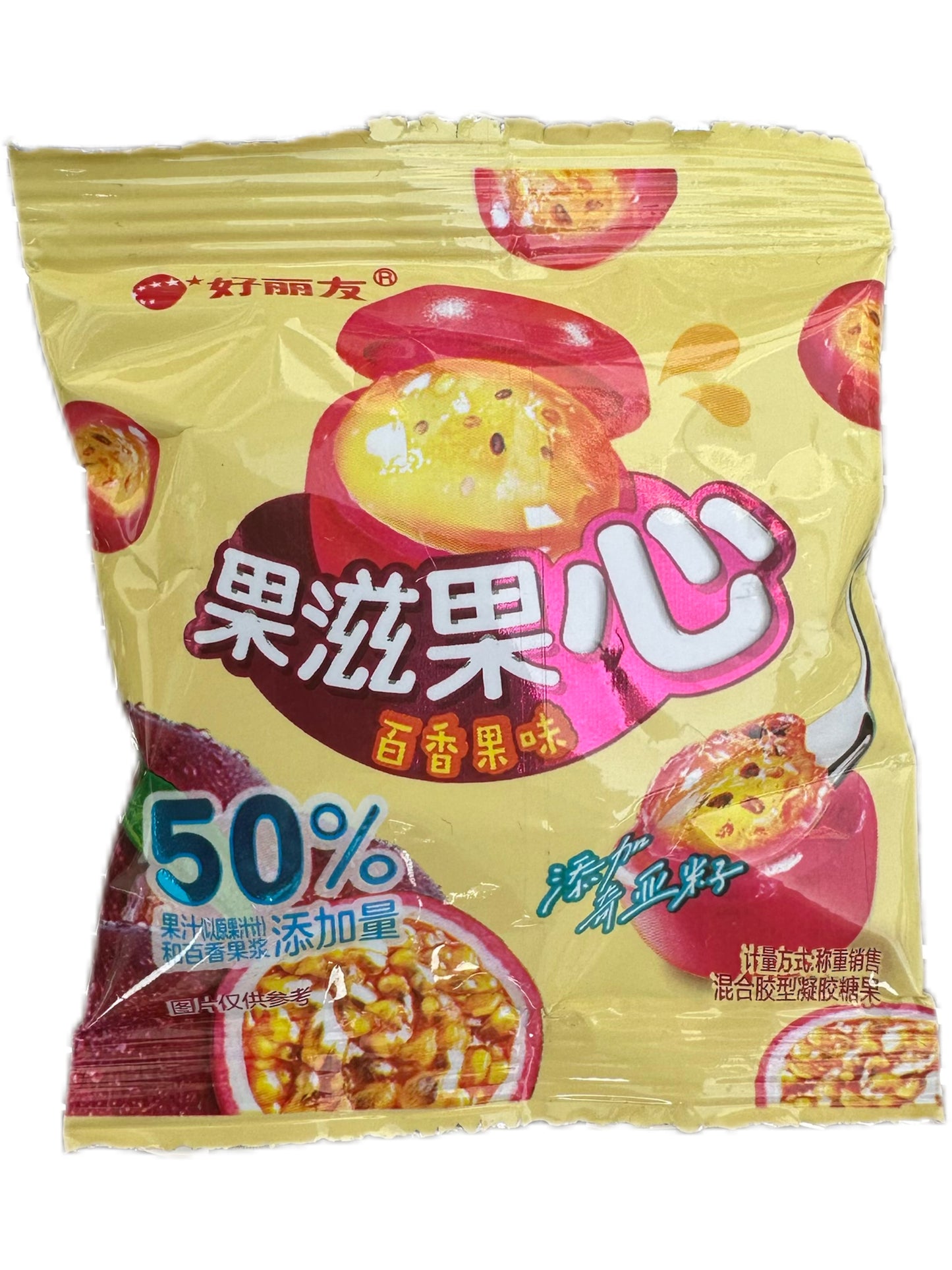 Orion Passion Fruit Flavor 17g
